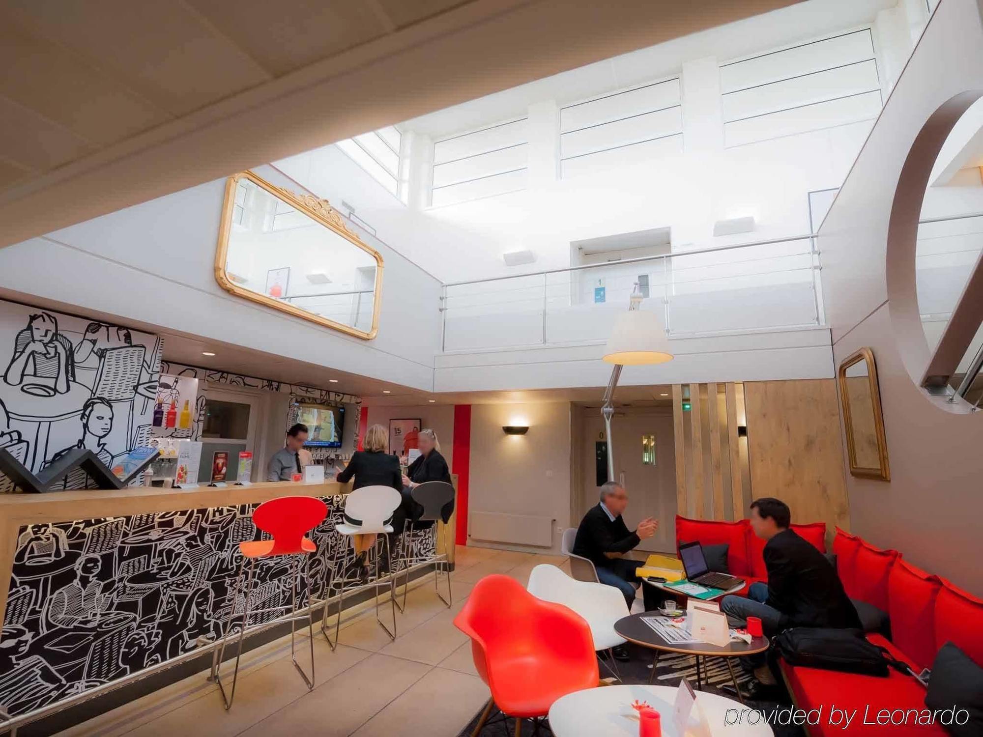 ホテル Ibis Nantes Treillières エクステリア 写真